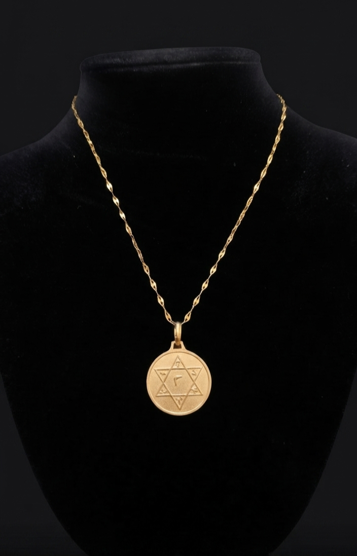 Collier Talisman de Protection – Double Sceau de Salomon et Pentagramme – Médaille dorée