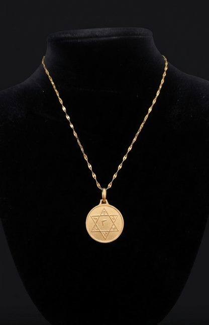 Collier Talisman de Protection – Double Sceau de Salomon et Pentagramme – Médaille dorée