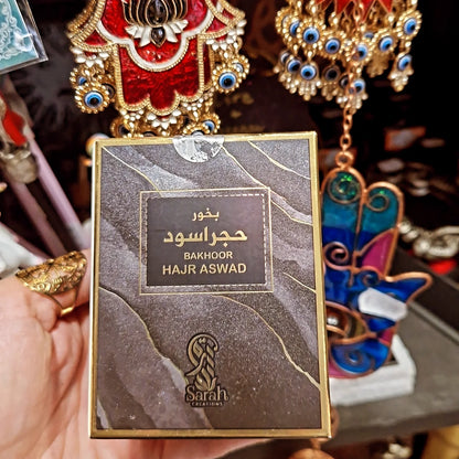 Bakhoor Hajr Aswad - Dubaï